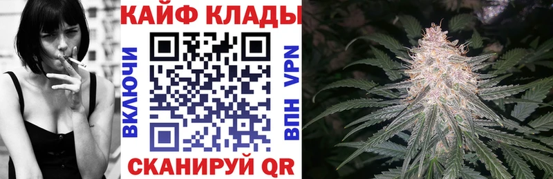 Где купить наркотики Саянск Alpha PVP  Мефедрон  blacksprut ссылки  Гашиш 