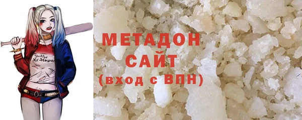 кокаин Александровское