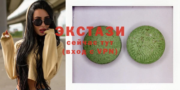 мет Заволжье