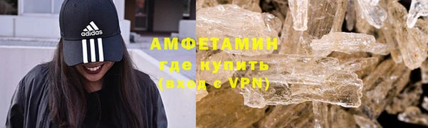 мет Заволжье