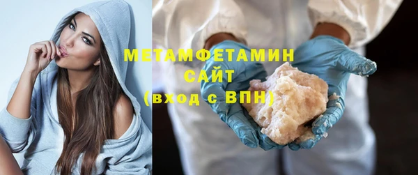 mdpv Заволжск