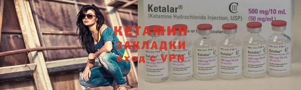 mdpv Заволжск