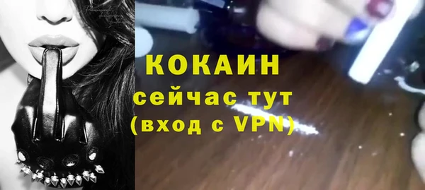 mdpv Заволжск
