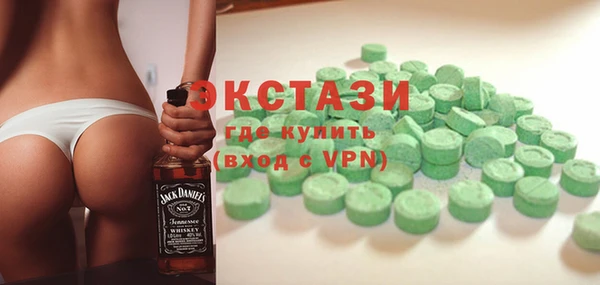 mdpv Заволжск