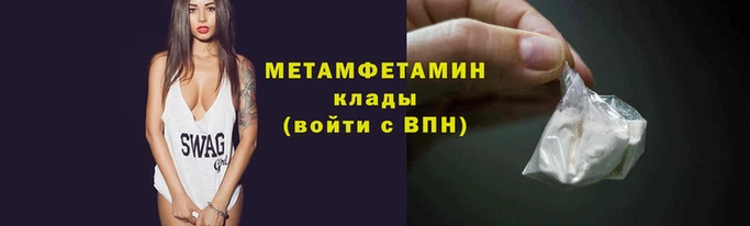 mdpv Заволжск