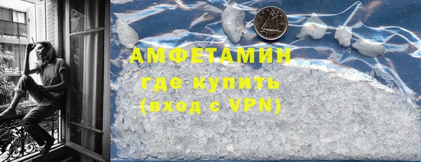 мет Заволжье