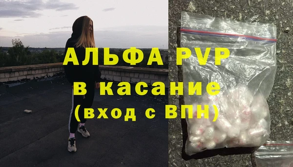 метадон Кущёвская