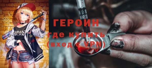 mdpv Заволжск