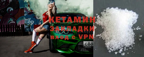mdpv Заволжск