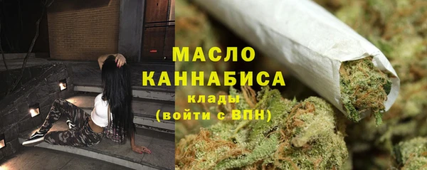 mdpv Заволжск