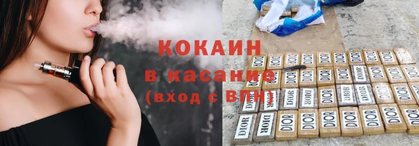 mdpv Заволжск
