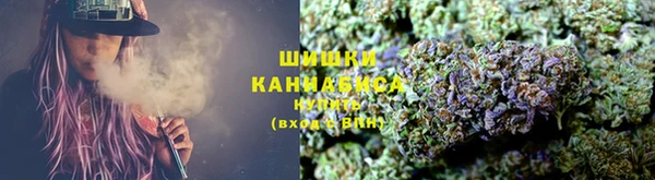 mdpv Заволжск