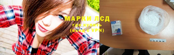 mdpv Заволжск