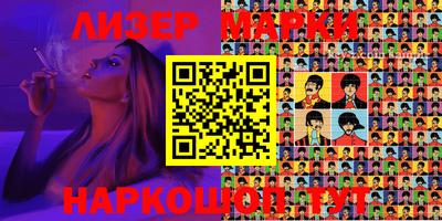mdma Конаково