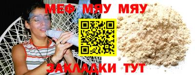 винт Коммунар