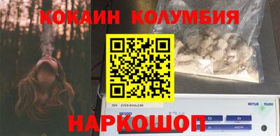 винт Коммунар