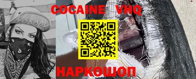 mdma Конаково
