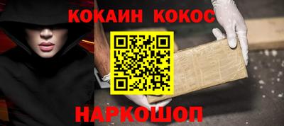 винт Коммунар