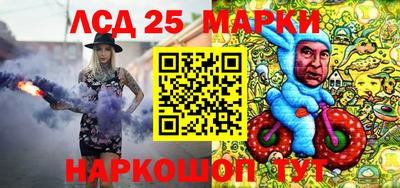 mdma Конаково