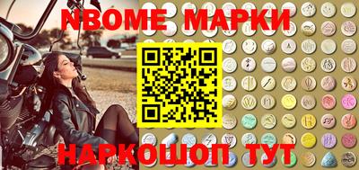 mdma Конаково