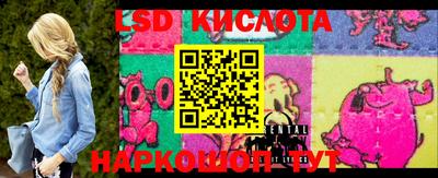 винт Коммунар