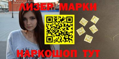 mdma Конаково