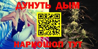 винт Коммунар