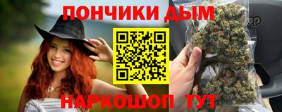 винт Коммунар