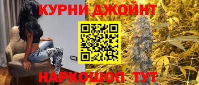 ГАЛЛЮЦИНОГЕННЫЕ ГРИБЫ Комсомольск-на-Амуре