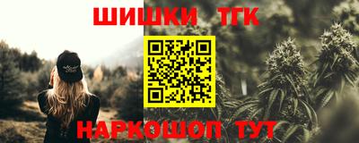 mdma Конаково