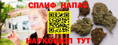 винт Коммунар