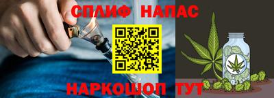 mdma Конаково