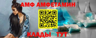 винт Коммунар