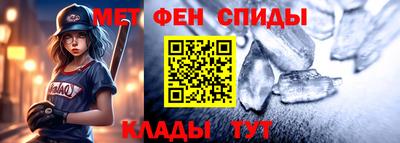 винт Коммунар