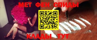 ГАЛЛЮЦИНОГЕННЫЕ ГРИБЫ Комсомольск-на-Амуре