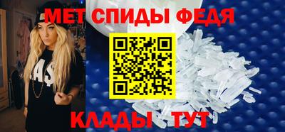 mdma Конаково