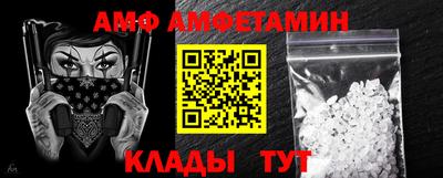 mdma Конаково
