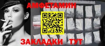 mdma Конаково