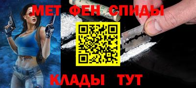 mdma Конаково