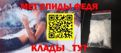 винт Коммунар