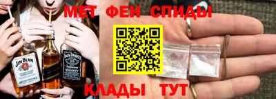 винт Коммунар