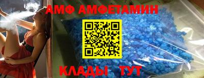 mdma Конаково