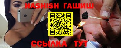 винт Коммунар