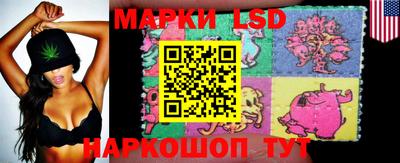 mdma Конаково