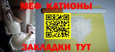 винт Коммунар