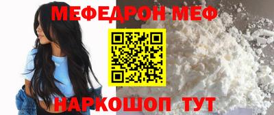 винт Коммунар